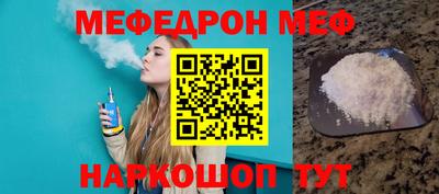 MDMA Premium VHQ Бузулук