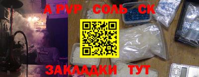 MDMA Premium VHQ Бузулук