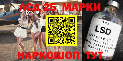 метадон Бугуруслан