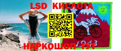 MDMA Premium VHQ Бузулук