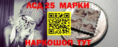 мяу мяу кристалл Будённовск