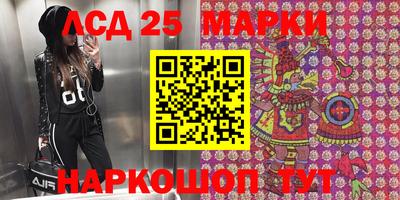 MDMA Premium VHQ Бузулук