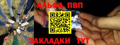 MDMA Premium VHQ Бузулук