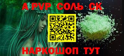 MDMA Premium VHQ Бузулук
