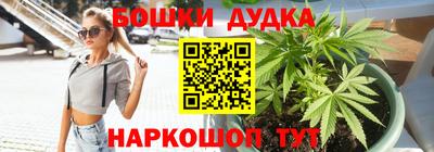 MDMA Premium VHQ Бузулук