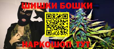 метадон Бугуруслан