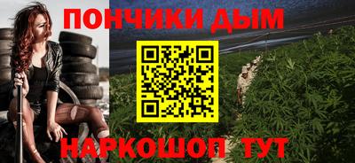 MDMA Premium VHQ Бузулук