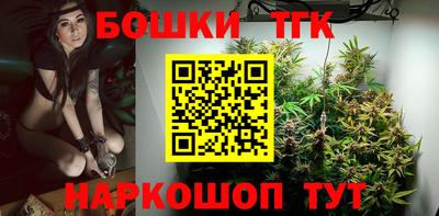 метадон Бугуруслан