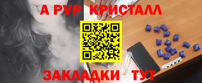 метадон Бугуруслан
