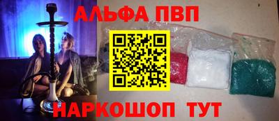 метадон Бугуруслан