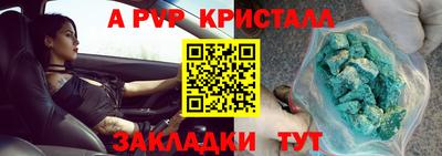 MDMA Premium VHQ Бузулук