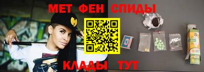 метадон Бугуруслан