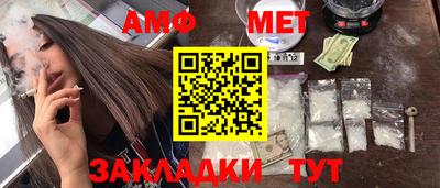 метадон Бугуруслан