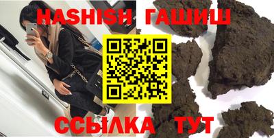 MDMA Premium VHQ Бузулук