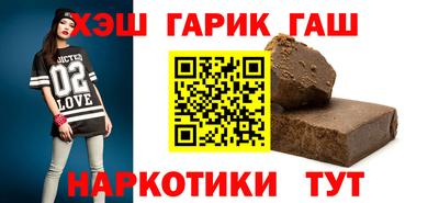 метадон Бугуруслан