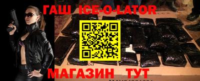 метадон Бугуруслан
