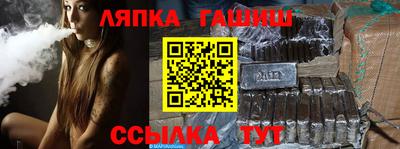 MDMA Premium VHQ Бузулук