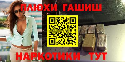 метадон Бугуруслан