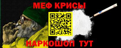 MDMA Premium VHQ Бузулук