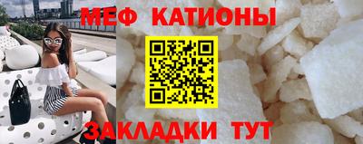 MDMA Premium VHQ Бузулук