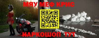 MDMA Premium VHQ Бузулук