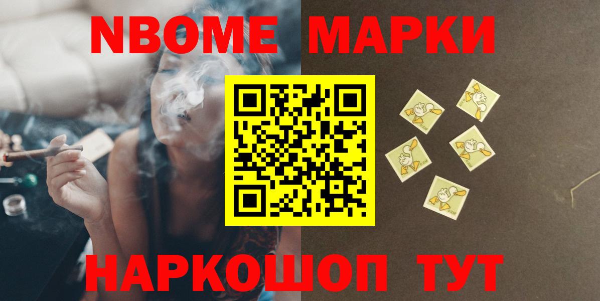 ЛСД экстази кислота Светлоград